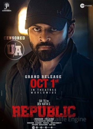 Republic (2021) Hindi (ORG) Uncut HDRip 720p – 480p Republic (2021) Hindi (ORG) Uncut HDRip 720p – 480p