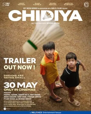 Chidiya 2025 Hindi Audio WEB-DL 720p - 480p - 1080p Chidiya 2025 Hindi Audio WEB-DL 720p - 480p - 1080p