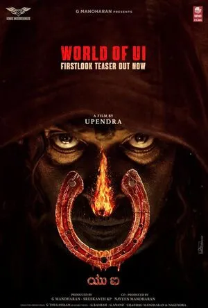 UI 2024 Hindi WEB-DL 1080p - 720p - 480p UI 2024 Hindi WEB-DL 1080p - 720p - 480p
