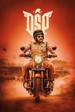 DSP (2022) Hindi Movie HDRip 720p – 480p DSP (2022) Hindi Movie HDRip 720p – 480p