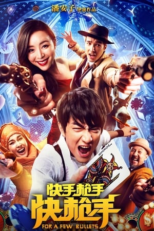 For A Few Bullets (2016) Hindi Dual Audio 480p HDRip 350MB For A Few Bullets (2016) Hindi Dual Audio 480p HDRip 350MB