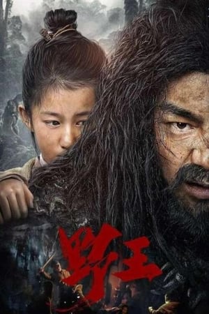 Marshall Mu GuiYing 2022 Hindi Dubbed HDRip 720p – 480p Marshall Mu GuiYing 2022 Hindi Dubbed HDRip 720p – 480p