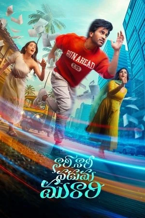 Nari Nari Naduma Murari 2026 Hindi Dual Audio WEB-DL 720p - 480p - 1080p Nari Nari Naduma Murari 2026 Hindi Dual Audio WEB-DL 720p - 480p - 1080p