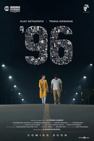 96 2018 Hindi Dual Audio WEB-DL 720p - 480p - 1080p 96 2018 Hindi Dual Audio WEB-DL 720p - 480p - 1080p