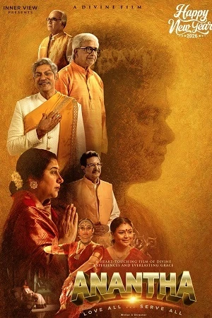Anantha 2026 Hindi Dual Audio WEB-DL 720p - 480p - 1080p Anantha 2026 Hindi Dual Audio WEB-DL 720p - 480p - 1080p