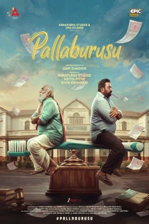 Pallaburusu 2026 Tamil Multi Audio WEB-DL 720p - 1080p - 2160p Pallaburusu 2026 Tamil Multi Audio WEB-DL 720p - 1080p - 2160p