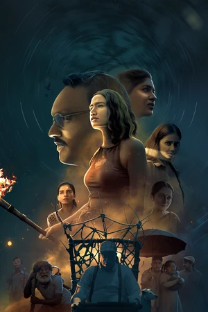 Tapak 2025 Hindi Audio WEB-DL 720p - 480p - 1080p Tapak 2025 Hindi Audio WEB-DL 720p - 480p - 1080p