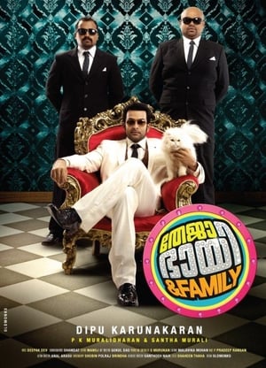 Teja Bhai and Family (2011) (Hindi - Tamil) Dual Audio 480p UnCut HDRip 430MB Teja Bhai and Family (2011) (Hindi - Tamil) Dual Audio 480p UnCut HDRip 430MB
