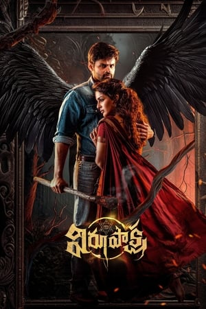 Virupaksha 2023 Hindi DVDScr | 720p | 480p Virupaksha 2023 Hindi DVDScr | 720p | 480p